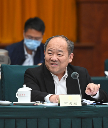 宁吉喆