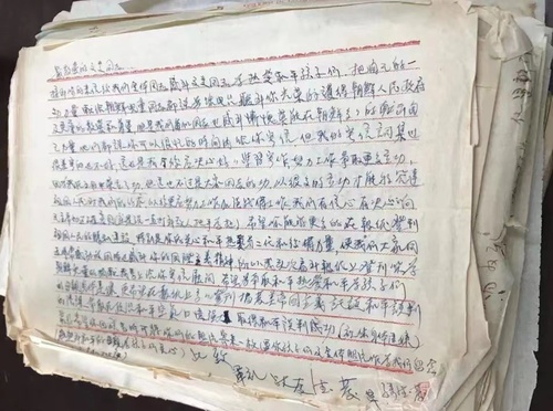 GetAttachment (7)