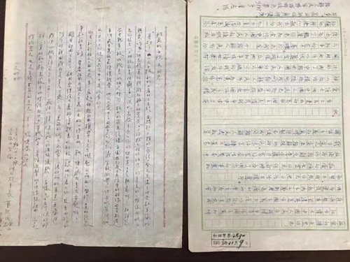 GetAttachment (6)