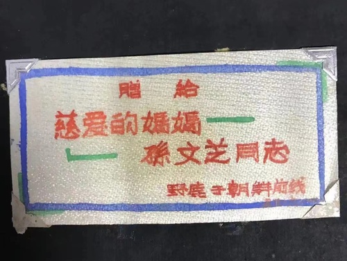 GetAttachment (4)