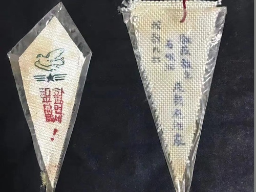 GetAttachment (3)