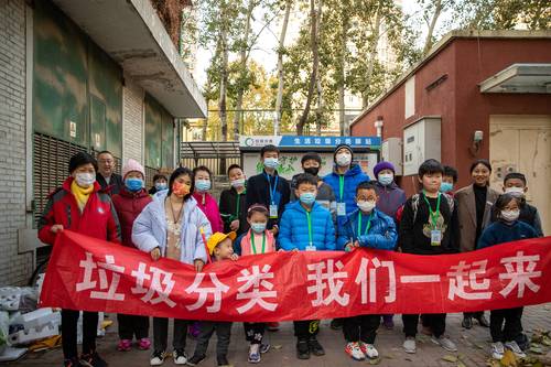 微信图片_20211115151108(675326)-20211115170901