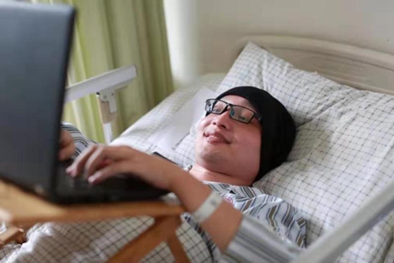 卧床11载书写公益人生