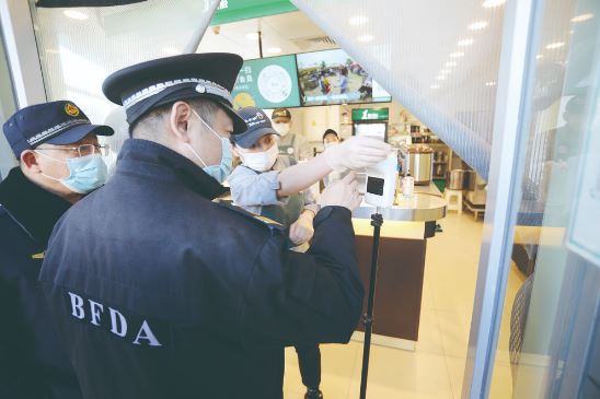 多单位开展疫情防控联合检查