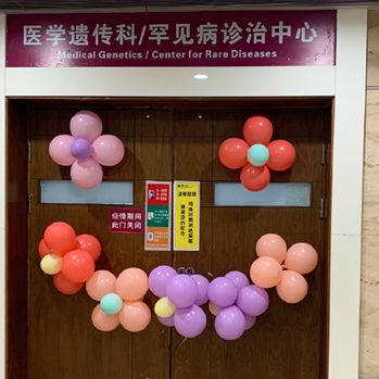 浙大二院副院长吴志英：让更多罕见病患者不被误诊