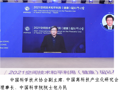 微信图片_20211119105244