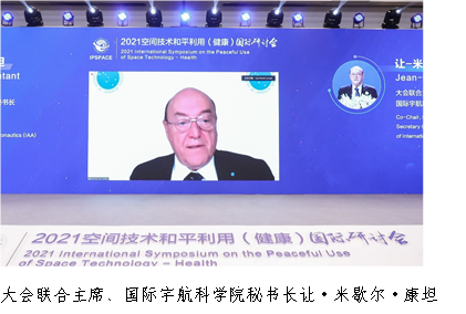 微信图片_20211119105533