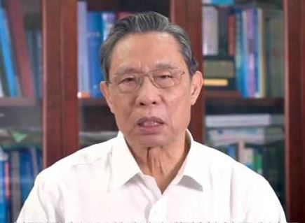 钟南山呼吁守护家庭呼吸健康的安全线