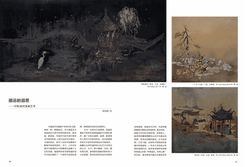 未标题-1