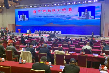 微信截图_20211122195020 - 副本