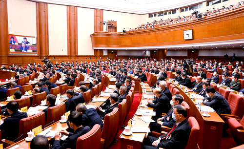 009A会议现场(688506)-20211123094548