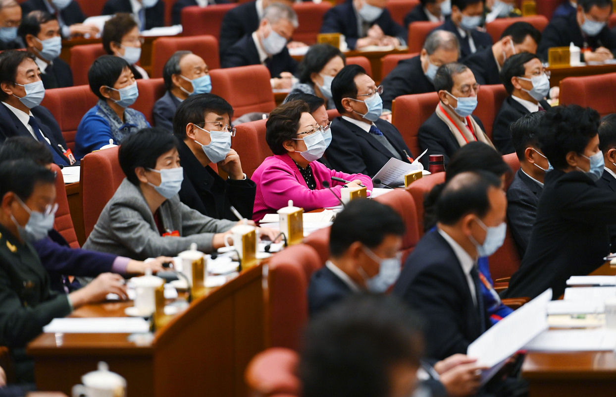  全国政协十三届常委会第十九次会议开幕