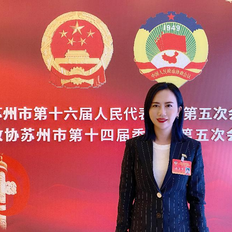 苏州市政协委员严晓芳：柔肩担使命 热血谱芳华