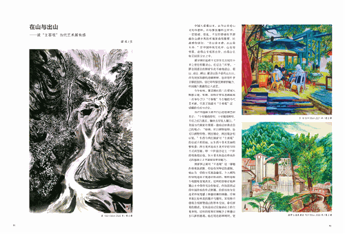 未标题-1