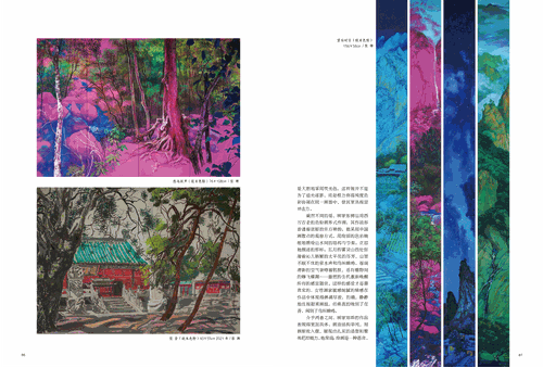未标题-2