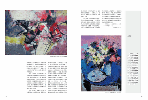 未标题-3