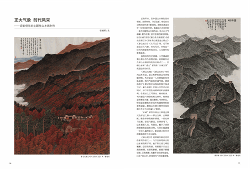 未标题-1