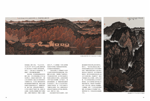 未标题-2