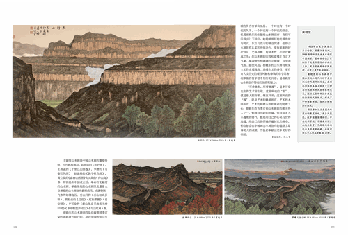 未标题-3
