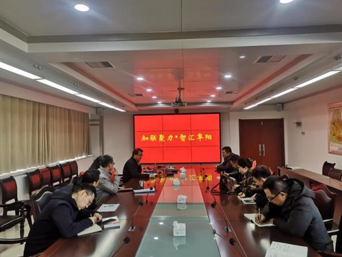 微信截图_20211124151708