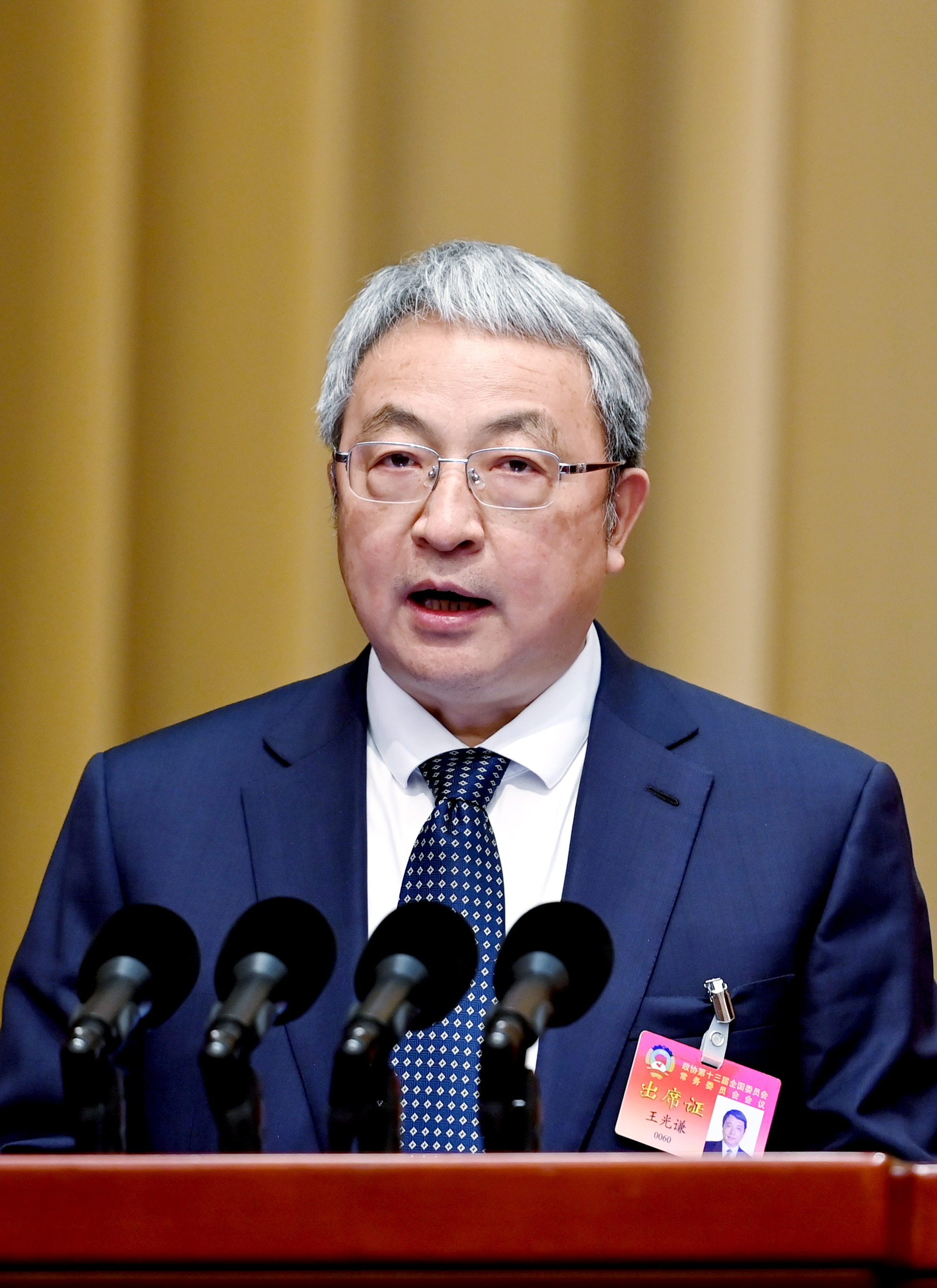 共享百年荣光共襄复兴伟业