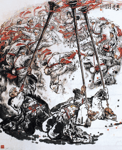 黄土情-235×190cm-1989年-刘文西