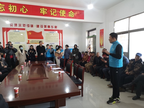 微信图片_20211126093605