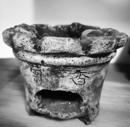 茶一煮 冬的烟火气就来了 ​小雪可围炉煮茶暖心身
