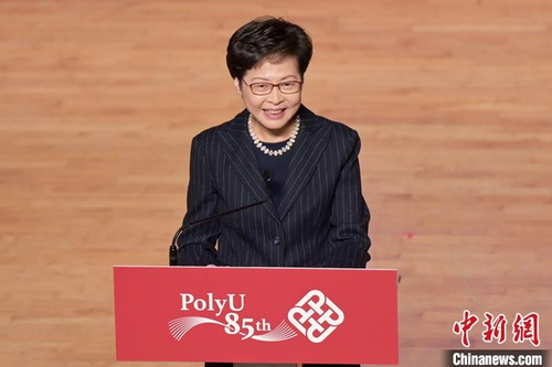 搜狗截图20211126100357