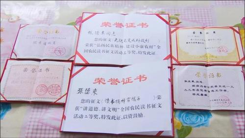 微信图片_20211128170119