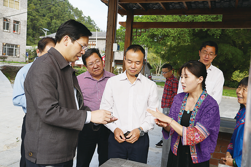 xiaoyezi
