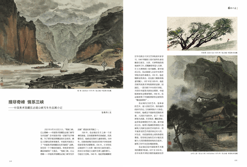 未标题-1