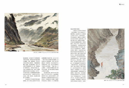 未标题-2