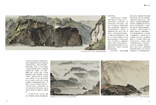 未标题-3