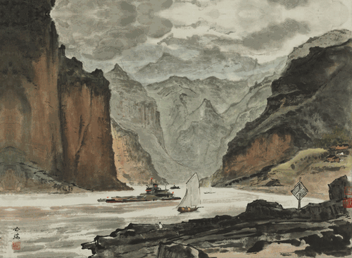 崆-岭-36x50cm-1979年-伍必端-中国美术馆藏