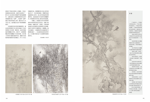 未标题-2