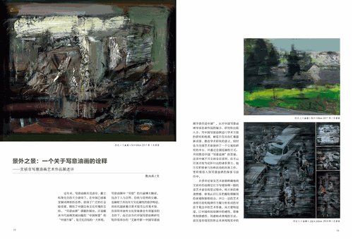 未标题-1