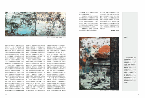 未标题-3