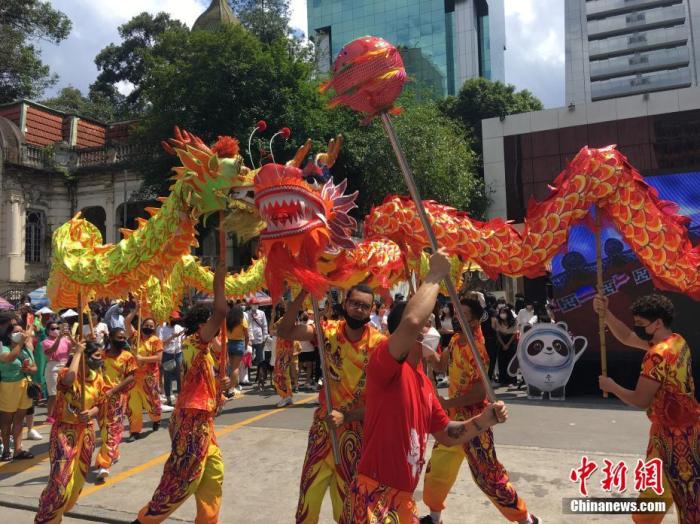 巴西圣保罗侨界举办迎接2022年北京冬奥会游园活动