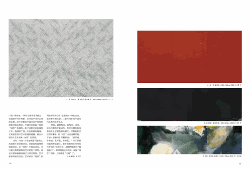 未标题-2