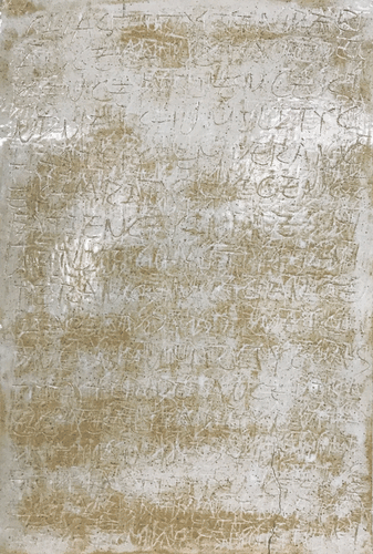 无物之触系列之5（陶瓷）60×40cm-2019年-陈-卓