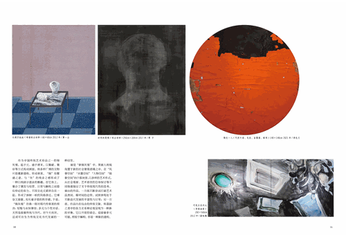 未标题-2