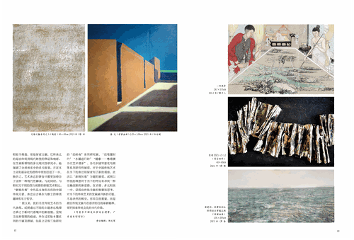 未标题-3
