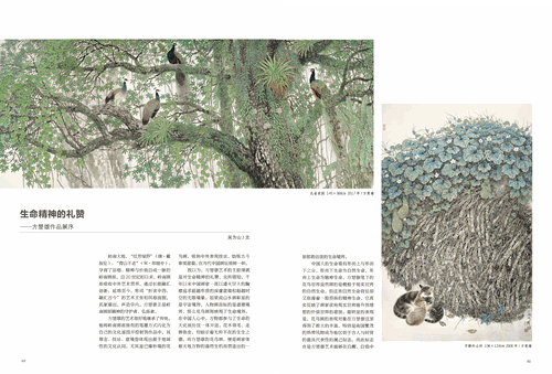 未标题-1