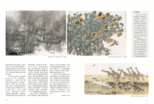未标题-2
