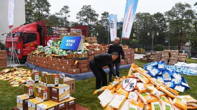 2021还有最后一个月，这些新规将影响你我生活