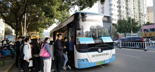 （苏站，29日市县政协版，履职为民）无锡(695550)-20211130145725(1)