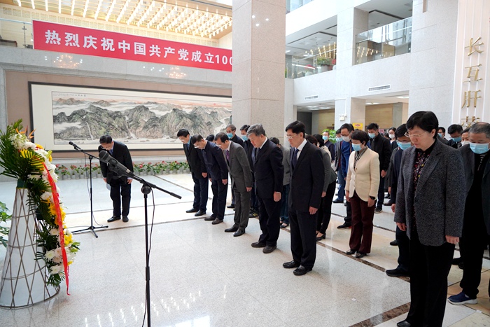 农工党中央机关支部举行纪念邓演达殉难90周年拜谒仪式