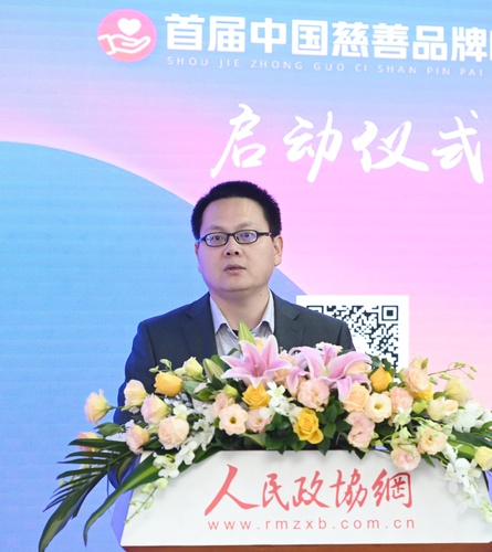 微信图片_20211201164056