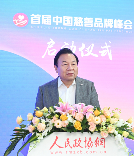 微信图片_20211201170535